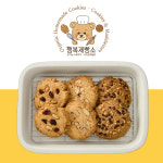 바삭촉촉 매력, 수제쿠키 선물세트(6개입, 9개입) : 행복 제빵소