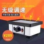 치과 석고 진동기 가진기 치위생 바이브레이터 이빨 제거 발진기 기포 바이브레터 몰드 : 이거사다줘 Mall