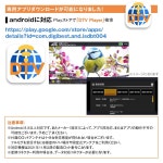 맥스윈 DTV03A-1TU 지상파 디지털 튜너 PC TV 풀 세그 튜너 USB PC 노트북 EPG 녹화 안드로이드 호환 1 튜너 : 시구왕신