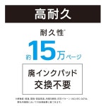 브라더 MFC-J6583CDW 잉크젯 A3 프린터, 복합기 FAX, ADF, 유선 무선 LAN, 1단 트레이, 양면 인쇄 : 시구왕임