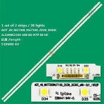 나노 백라이트 스트립, 49 인치 TV, UE49NU7300, : 후신사