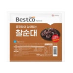 베스트코 찰순대 1kg : 식자재민족