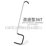 집게형 나무 지주대 4개 고정 묘목 과일나무 고정대 농장 100개세트 고정기 과수원 06타입40개개선 : 엠제이로지스원