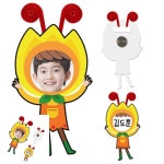 나타 만들기대장 튤립 뺏지 만들기 : 칠타상점