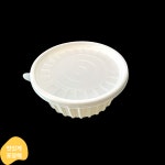 JB 051 220파이 탕용기 원형 중 백색 200개 세트 : 맛있게포장해