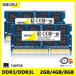 노트북 메모리 램, DDR3 DDR3L 2GB 4GB 8GB PC3 1 5V 8500 10600 12800 PC3L 35V 1066 1333 1600Mhz 204 핀 NonECC : 글로리28