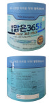 광동 맑은 365 스틱 100포 1통 하루 한포 하루 두포 목건강 목관리 : 바이오니즈