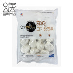 CJ 쉐프솔루션 크레잇 고기 왕만두 (1.4kg) : 잇츠딜리셔스