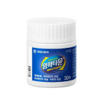 대웅제약 임팩타민 임팩타뮨 : 영양닷컴