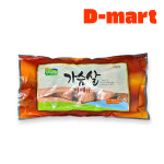 [해다온] 훈제 오리가슴살 5pcs(냉동)_900g : 캠핑요리 디마트