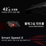 VGN VXE MAD R/R 초경량 스포츠 게이밍 마우스, 무선 듀얼 모드 PAW3395/3950 인체 공학적 표준 8K : 반월마켓13