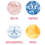 초저분자 피쉬 어린 콜라겐 비오틴 600mg x 60정 6개(6개월분) : da조은몰