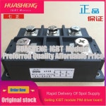 MDS500-16 3 상 정류기 브리지 모듈 : 한라산인터네셔널6