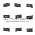 0805 SMD 칩 저항기 5 270K 274 300K 304 334 100 394 434 474 510K 514 364 20 K 564X12MM 로트당개 : 바른바이