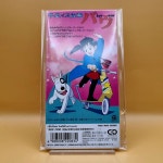 애니OST 달려라 바우 헤이세이 이누 모노가타리 바우 (8cm 싱글 CD) : 레트로 퀘스트
