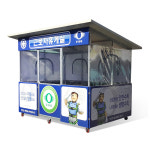 근로자휴게실 3000x2000xh2400 그늘막쉼터 임시휴게소 : 제로안전