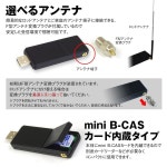 맥스윈 DTV03A-1TU 지상파 디지털 튜너 PC TV 풀 세그 튜너 USB PC 노트북 EPG 녹화 안드로이드 호환 1 튜너 : 시구왕신