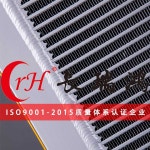 AH1012T-CA 공냉식 냉각기 쿨러 에어 오일 엔진 팬 유압 냉각 트럭 방열기 : 우주77