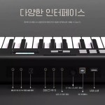 88건반 입문용 디지털피아노 악기 폴더블 전자피아노 : 엉클보부상