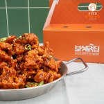 삼척닭강정 고추닭강정 보성닭집 전메뉴국내산 냉장육 닭강정 양념치킨 : 보성닭집 삼척닭강정