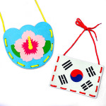 삼일절 만들기 무궁화 태극기 펠트 가방 광복절 체험부스 만들기 키트 노인 어르신 유치원 : 킴벌리shop