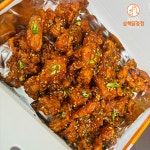 삼척닭강정 고추닭강정 보성닭집 전메뉴국내산 냉장육 닭강정 양념치킨 : 보성닭집 삼척닭강정