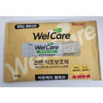 웰케어 생유산균 투약보조제 강아지용 30P : 건강한개냥