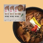 온식구 육개장 500g 3팩 [원산지:상세설명에 표시] : 대천어가
