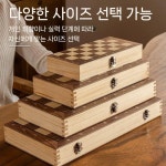 원목 선물 보드게임 체스판 초급 어르신 접이식 게임 24cm 자석 체스(퀸2+설명서) : 제이네 직구
