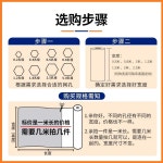 안전문 이지슬라이드 접이식 ㄱ자 주방 프리미엄 롤링 두께 0.8mm 폭50cm 길이1m : 낭만무역상