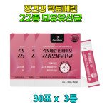 [당일배송] 락토페린 신바이오22종 프로바이오틱스 면역력 장건강 30포, 3개 : 자연다올