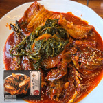 이정돈돼야지 코다리찜 1.3kg+시래기200g(1팩) : 한그루샵