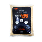 사탕수수 100% 원당5kg /비정제 설탕 : 미소푸드