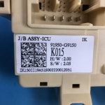 제네시스 G70 정션 박스 인스트루먼트 판넬 91950-G9150 자동차중고부품 : 알비오토 오피셜