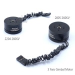 2204 260KV / 2805 140KV 모터 브러시리스 짐벌 3 축 S500 쿼드 콥터용 : 구매스마트