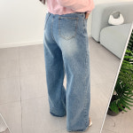 센트 중청 와이드 데님 팬츠 A0329 : 어썸하비