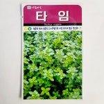 타임씨앗 200립 : 홍연화분
