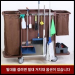 호텔 청소 카트 클리닝 끌차 스테인레스 업소용 세탁물 4인치 일반휠 일반 단면(4인치 휠) : 감추어진 보화