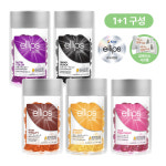 [1+1] 엘립스 헤어에센스 비타민 캡슐 트리트먼트 발리 헤어오일 50ml : 지몰 Jimall
