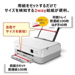 2019년 텔레워크용 캐논 픽서스 A4 잉크젯 다기능 프린터 white 보통 TS5330 : 시구왕임