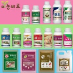 메소나입제 3kg 글로벌아그로 고온 저온 염류 침수 비해 가스피해 완화 : 미농비료 스토어