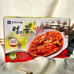 유학산 국산김치 10kg 국산 배추 포기 김장 김치 : 토리식품