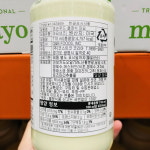 초슨푸드 코스트코 아보카도 마요네즈 710ml 코스트코 : 제이디오리진