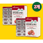 라이코펜 셀레나제 토마토즙 라이코펜전립선 항산화력 : 모어에이치