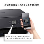 캐논 픽서스 TS5330 A4 잉크젯 복합 프린터 블랙 2019 텔레워크 : 시구왕임