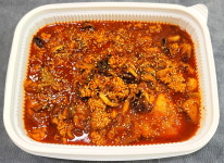 매콤한 주꾸미+대구목살조림 : 고성명태집