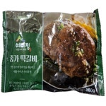 예미정 종가 떡갈비 20장 : 엘로컴
