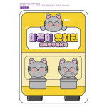 (엄지공주이야기) 야옹이유치원 종이인형놀이 인쇄도안 : 엄지공주이야기