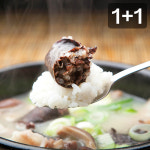 옛날 순대국 부산식 돼지국밥 수육국밥 순대국밥 순댓국 밀키트 665g, 2개 : 밥상고민 종결자
