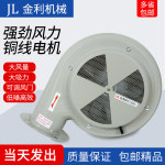 01 더블배럴 송풍기 NX 호스 건조기 모터 사출 배럴 12AT 드라이 12kg/플랜지100mm/전압220v : 아꿍쓰리